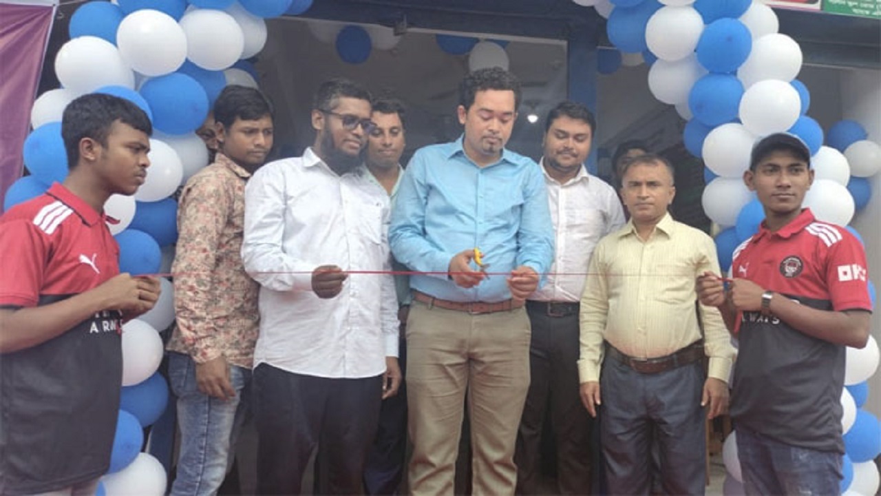 ভূমিসেবা সহায়তা কেন্দ্রের উদ্বোধন