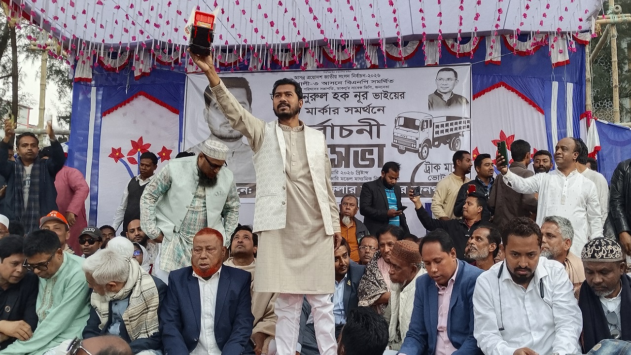 বিজয় উদযাপনের প্রস্তুতি নিন : ভিপি নূর