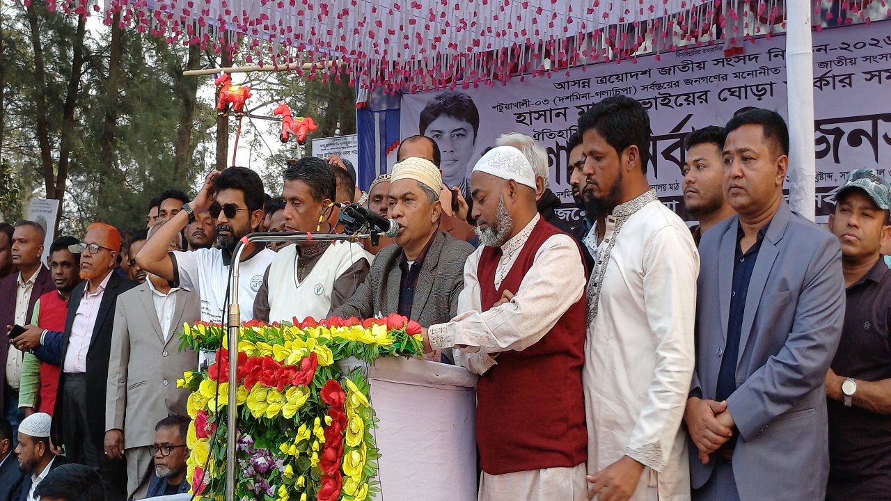 পটুয়াখালী-৩ আসনে ঘোড়া মার্কায় যেভাবে ভোট চাইলেন স্বতন্ত্র প্রার্থী হাসান মামুন