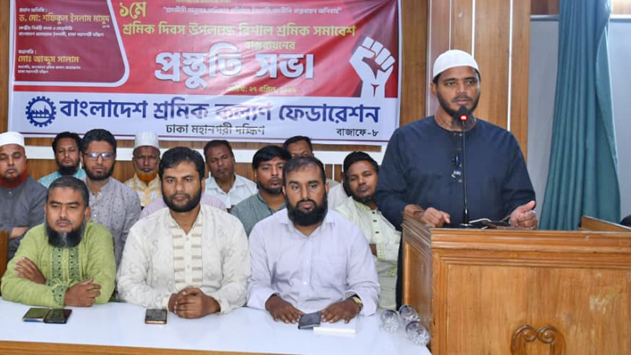 ড. শফিকুল ইসলাম মাসুদ এমপি