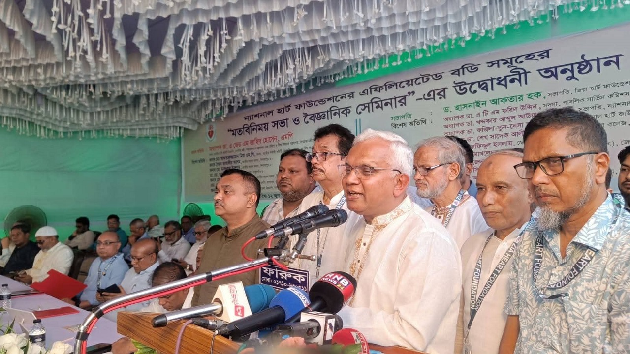 দিনাজপুর জিয়া হার্ট ফাউন্ডেশন হাসপাতাল ক্যাম্পাসে সমাজকল্যাণ মন্ত্রী