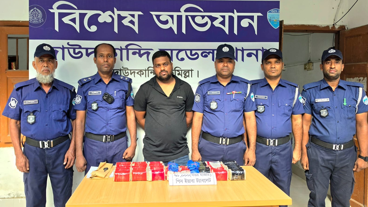 দাউদকান্দি থানা গ্রেফতার মো: রুবেল