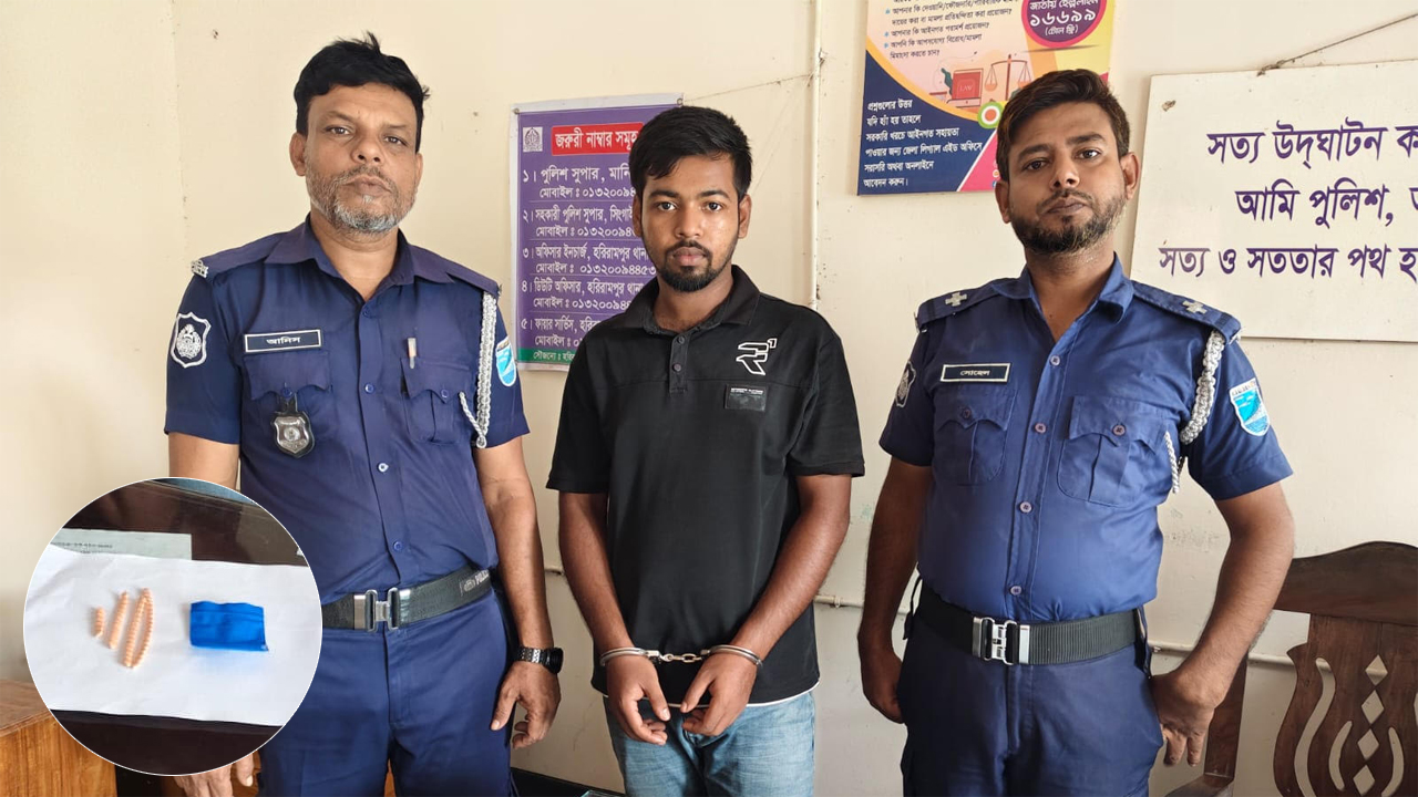 হরিরামপুরে ইয়াবাসহ মাদককারবারি আটক