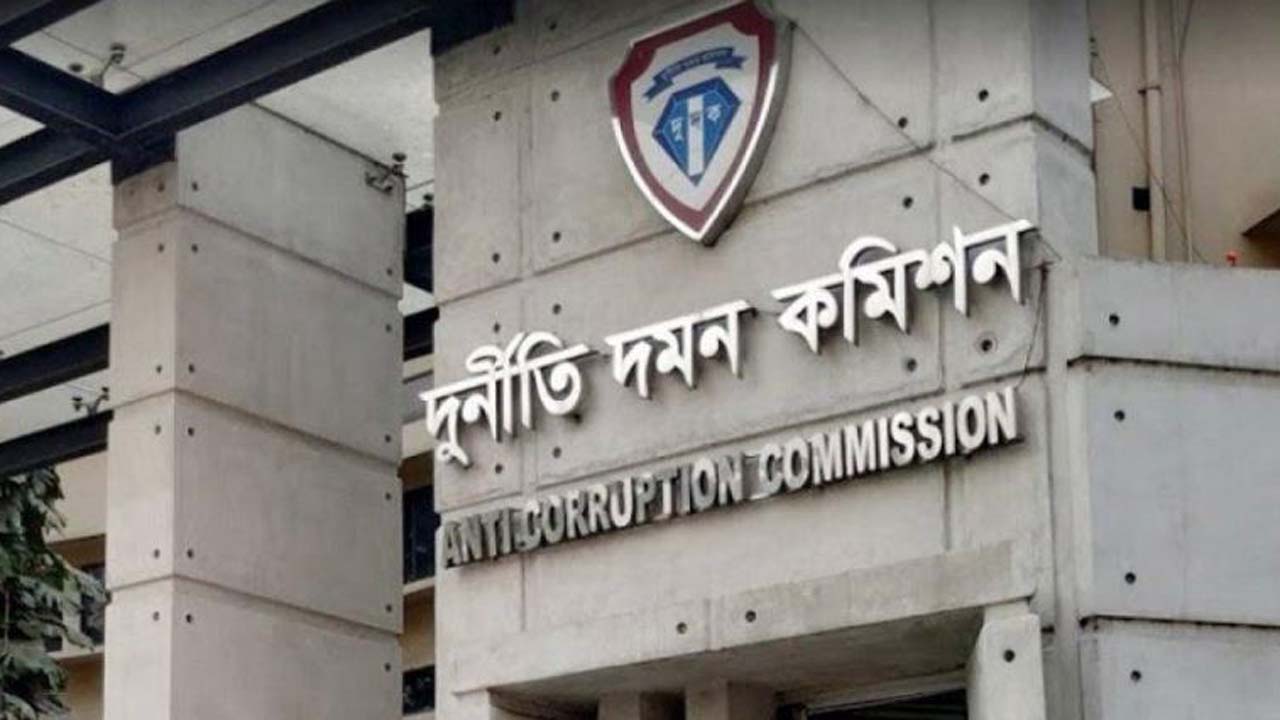 দুদক