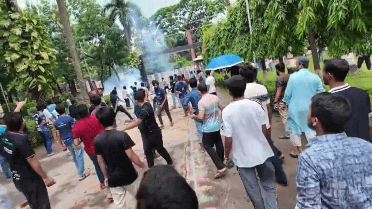 উত্তপ্ত ক্যাম্পাস
