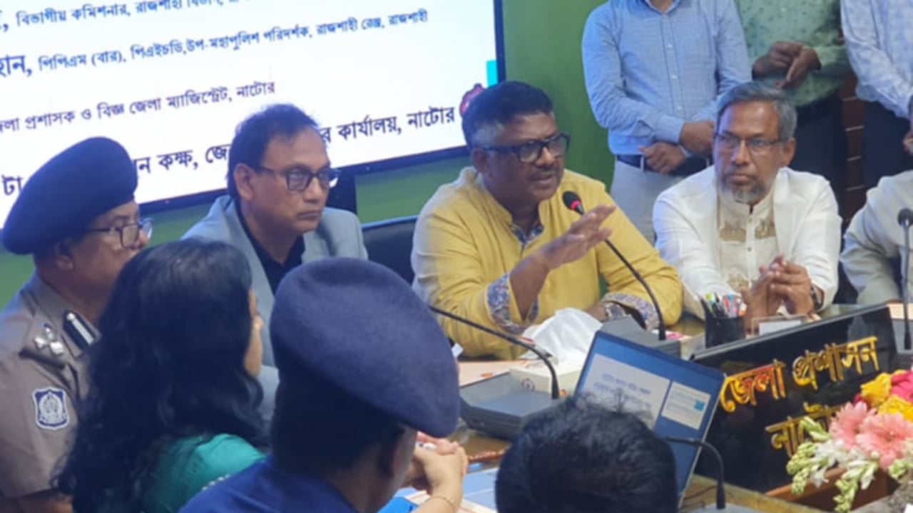 বক্তব্য রাখছেন অ্যাডভোকেট এম রুহুল কুদ্দুস তালুকদার দুলু