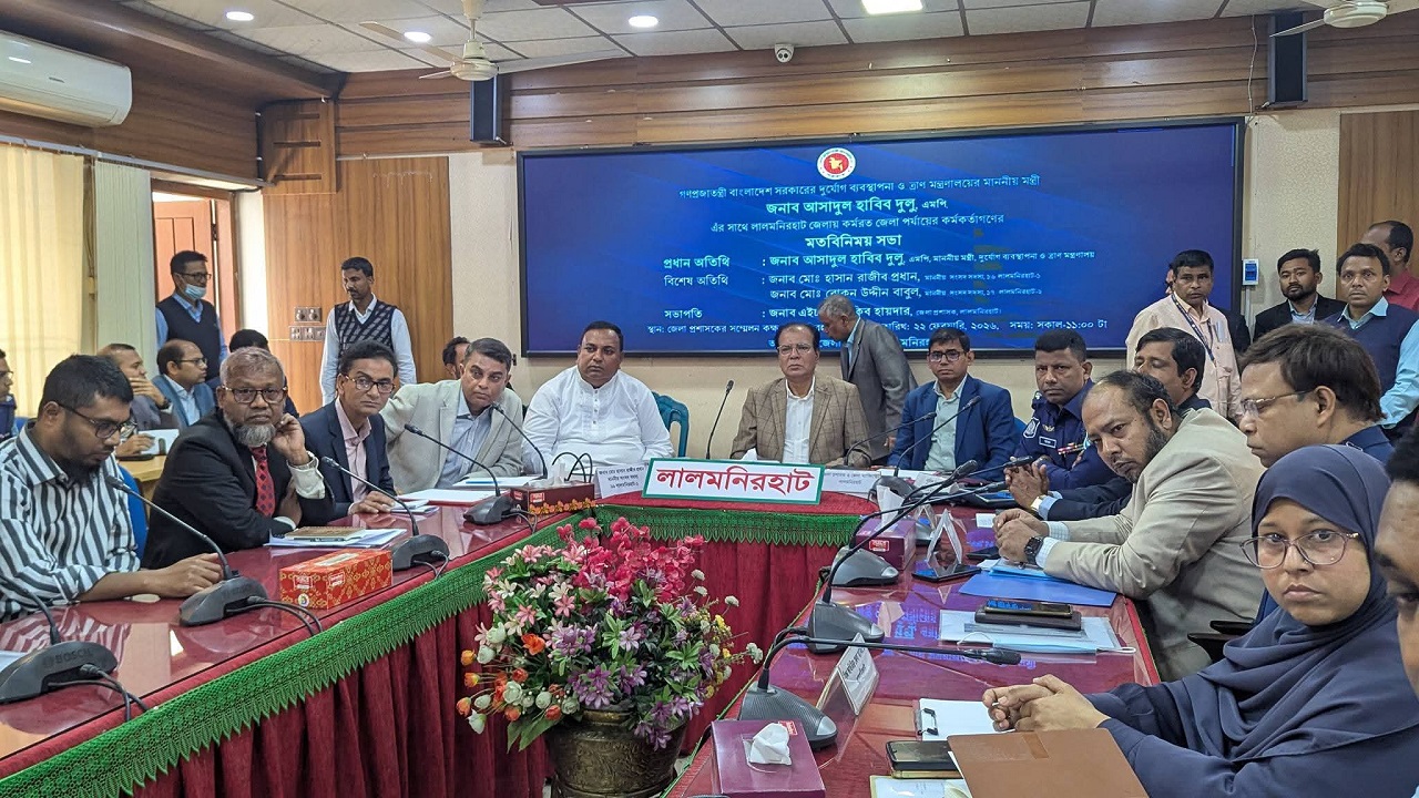 জেলার উন্নয়নে ১৮০ দিনের কর্মপরিকল্পনা বাস্তবায়নে কঠোর বার্তা দুর্যোগ ও ত্রাণ মন্ত্রীর