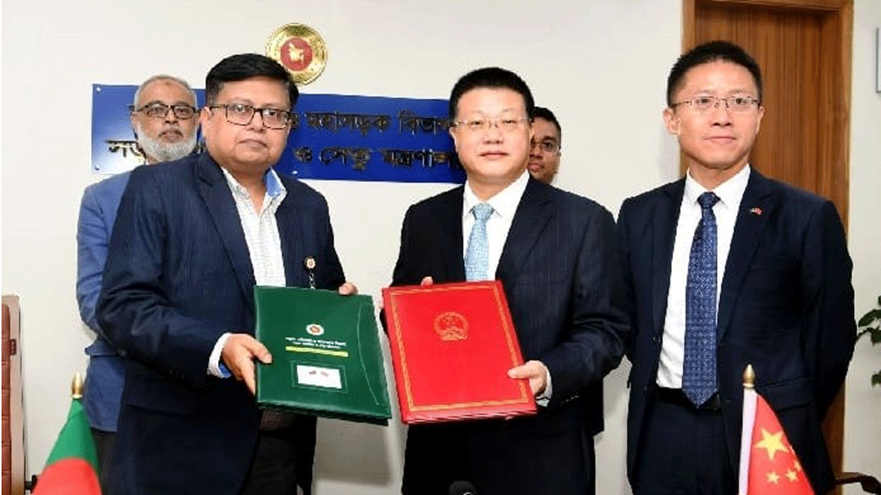 বাংলাদেশ-চীন মৈত্রী সেতু নির্মাণ চুক্তি স্বাক্ষরিত