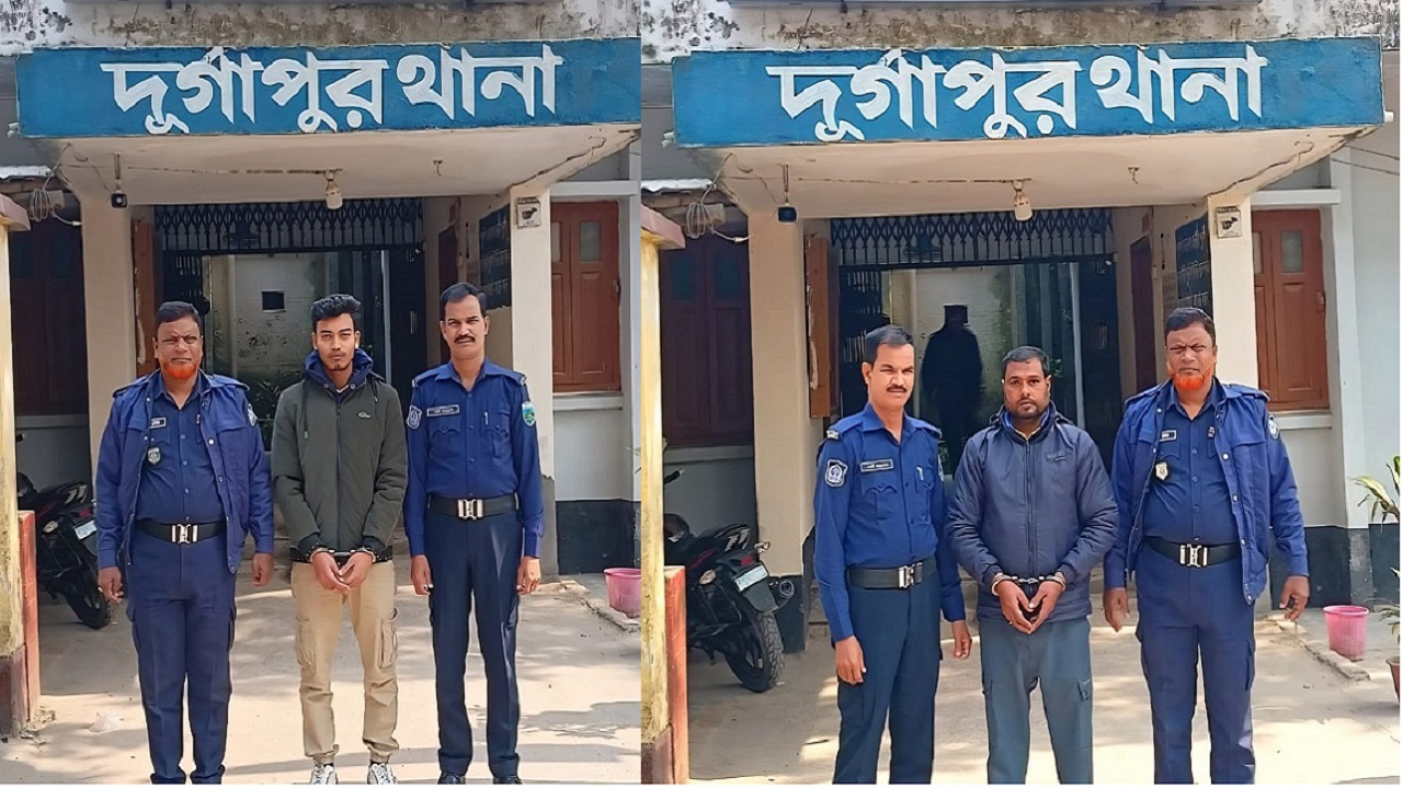 দুর্গাপুরে ‘ডেভিল হান্ট ফেজ-২’ অভিযানে নিষিদ্ধ যুবলীগ ও ছাত্রলীগ নেতা গ্রেফতার