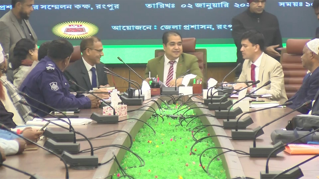 মনোনয়নপত্র যাচাই-কার্যক্রম
