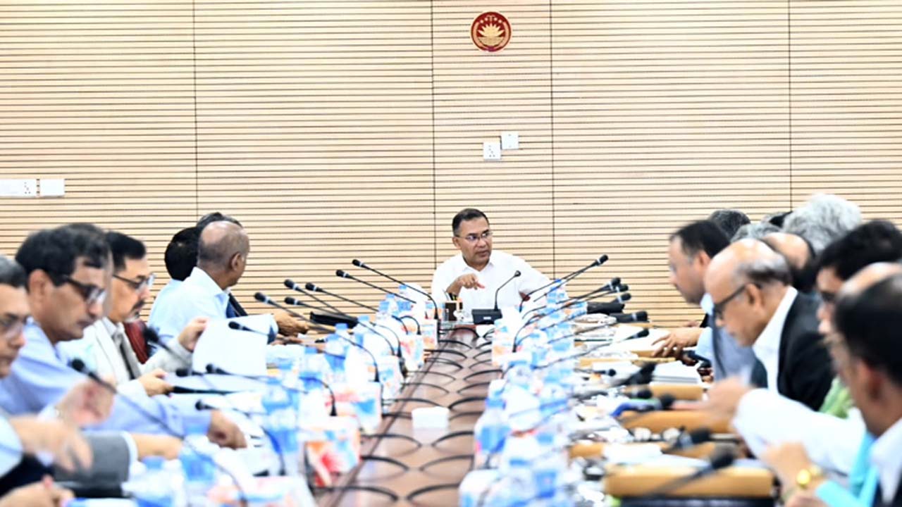 প্রধানমন্ত্রী তারেক রহমানের সভাপতিত্বে জাতীয় অর্থনৈতিক পরিষদের নির্বাহী কমিটির সভা অনুষ্ঠিত