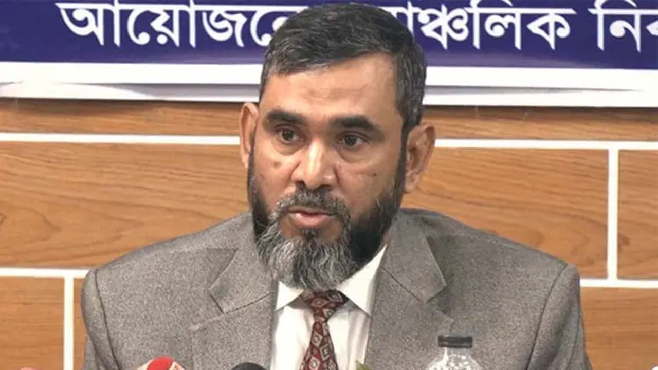 ইসি আবুল ফজল মোহাম্মদ সানাউল্লাহ