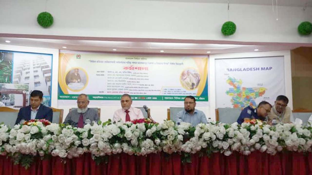 সিইসি এ এম এম নাসির উদ্দিন