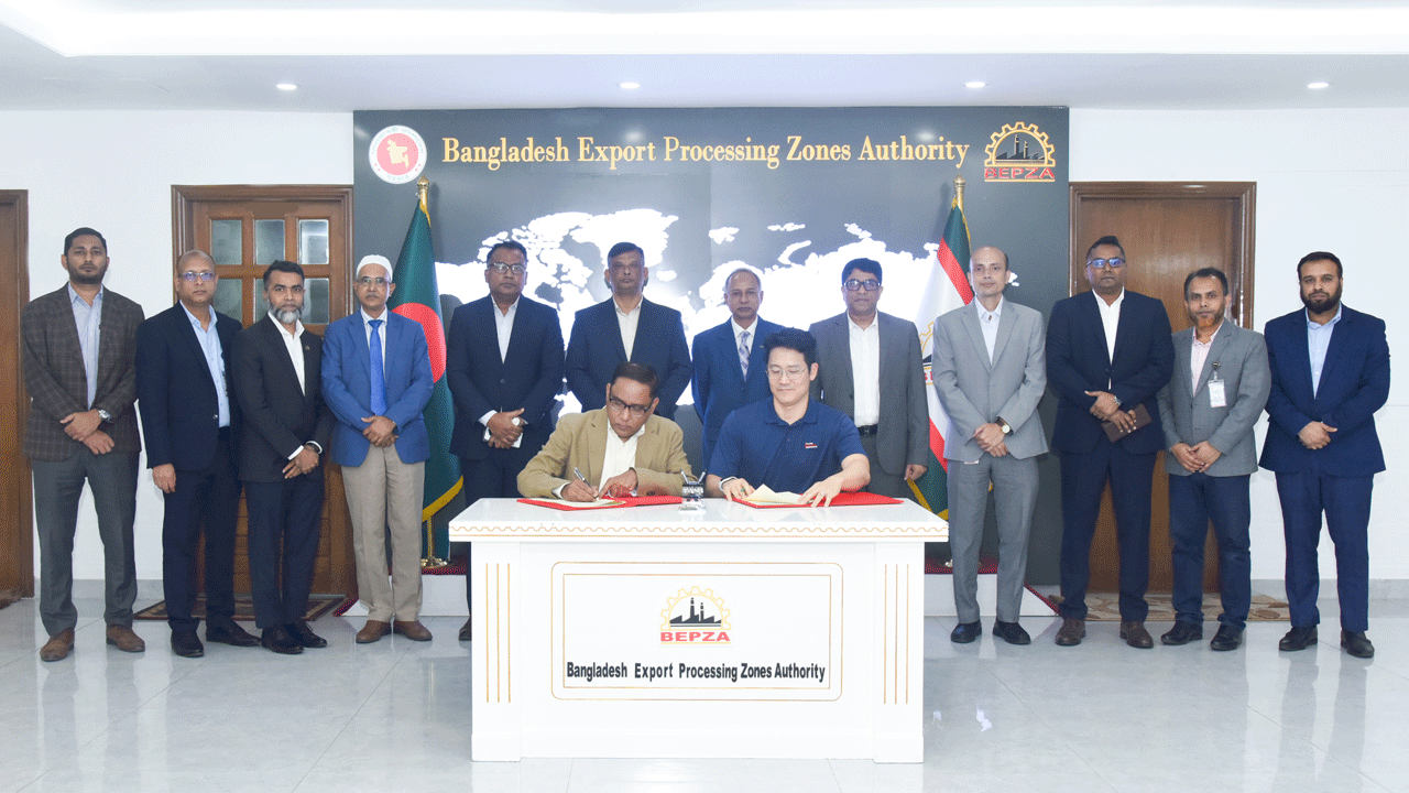 দক্ষিণ কোরিয়ান কোম্পানির সাথে আট কোটি মার্কিন ডলার বিনিয়োগের চুক্তি স্বাক্ষরিত বেপজার