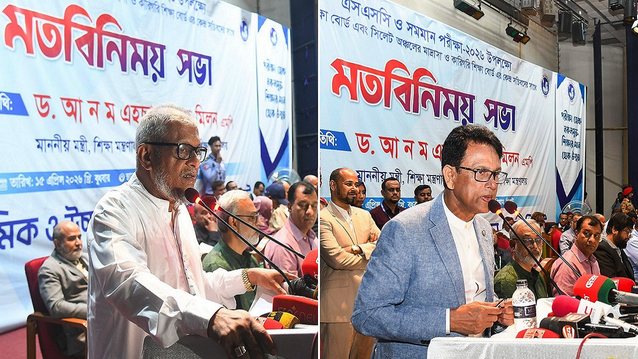 শিক্ষামন্ত্রীর কাছে সিলেটে একগুচ্ছ দাবি জানালেন মন্ত্রী আরিফুল হক