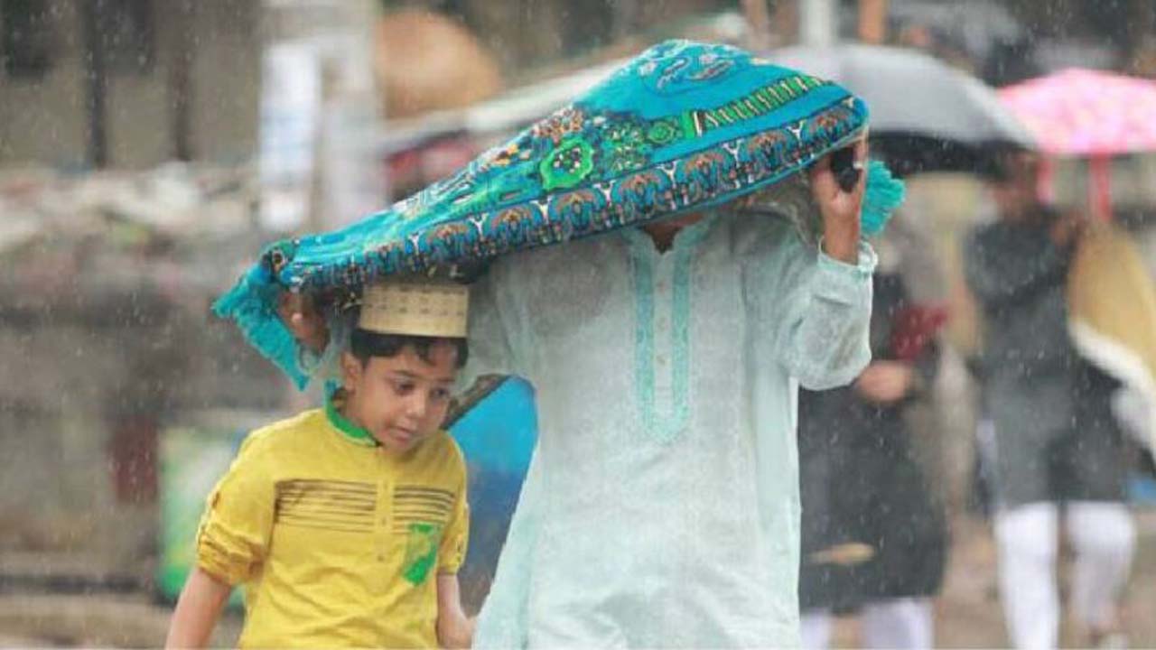 ঈদের দিন বৃষ্টি হলে নামাজ পড়তে গিয়ে বিপাকে পড়তে হবে।