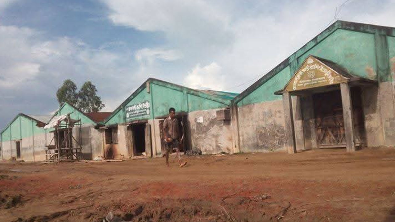 লবণ শিল্প জোন