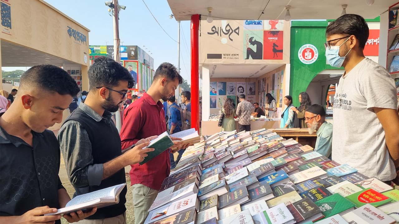 একুশে বইমেলা