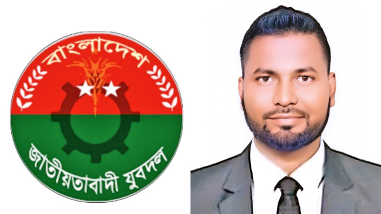 সাবেক প্রধানমন্ত্রী বেগম খালেদা জিয়ার গাড়িবহরে হামলার মামলার আসামি এনামুল হক সুজন