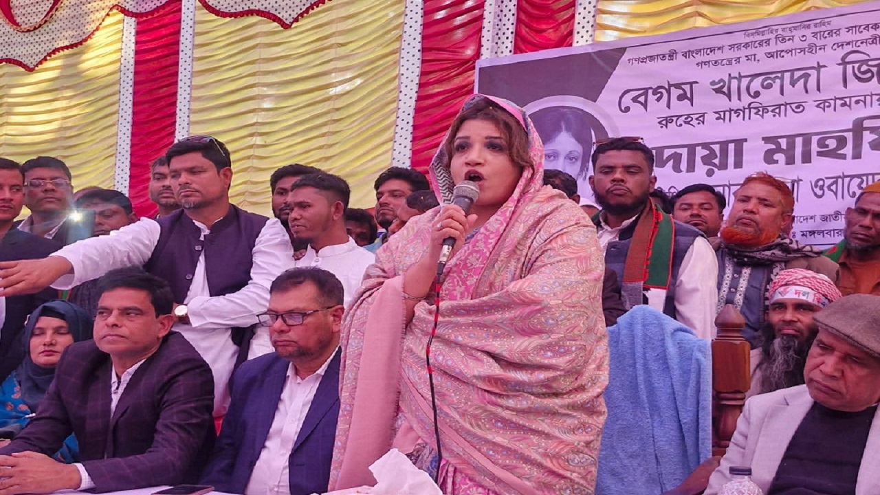 নগরকান্দায় শামা ওবায়েদ