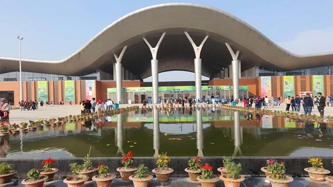 ঢাকা আন্তর্জাতিক বাণিজ্যমেলা