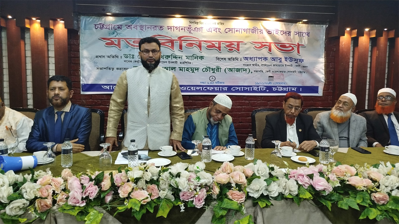 জামায়াত প্রার্থী ডা: ফখরুদ্দীন মানিক