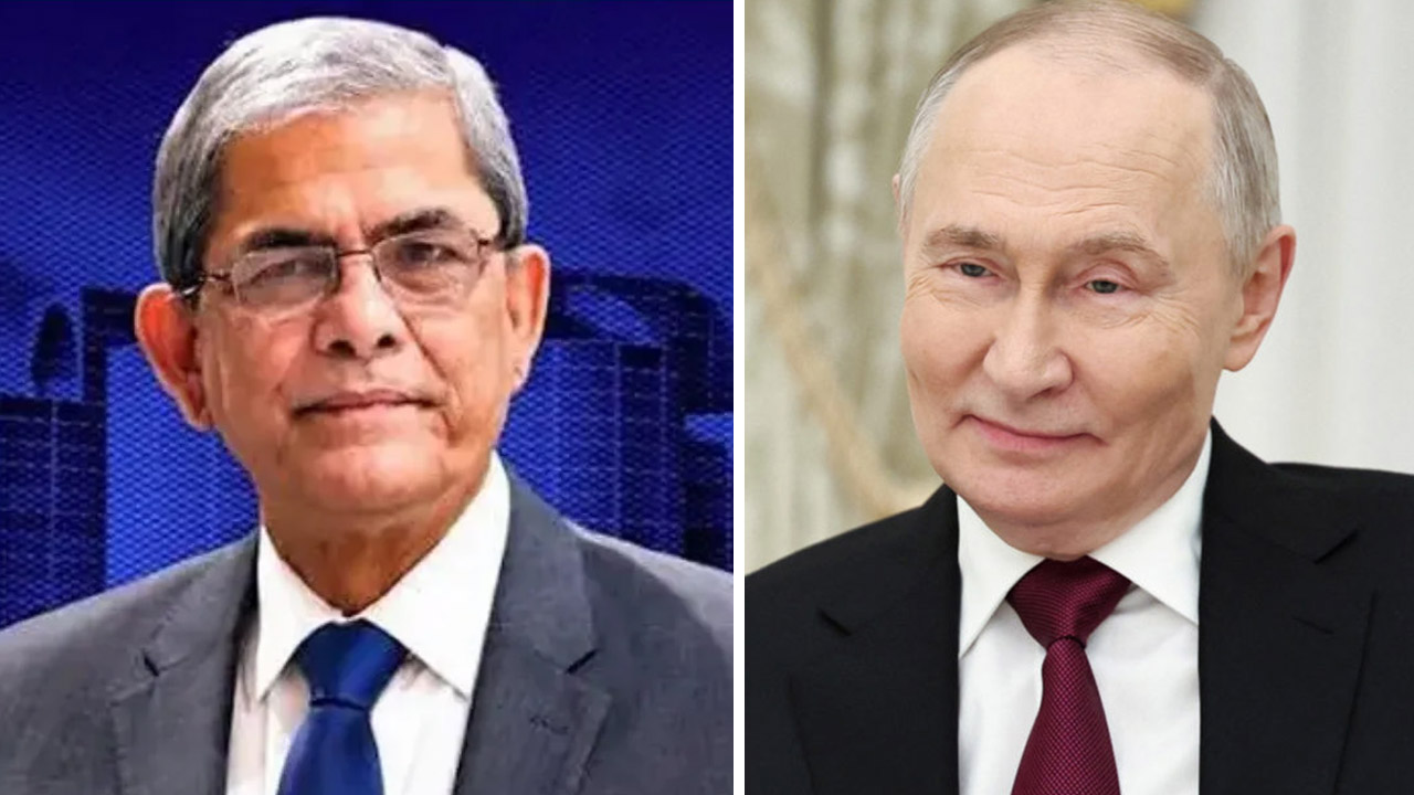 মির্জা ফখরুল ইসলাম আলমগীর ও ভ্লাদিমির পুতিন