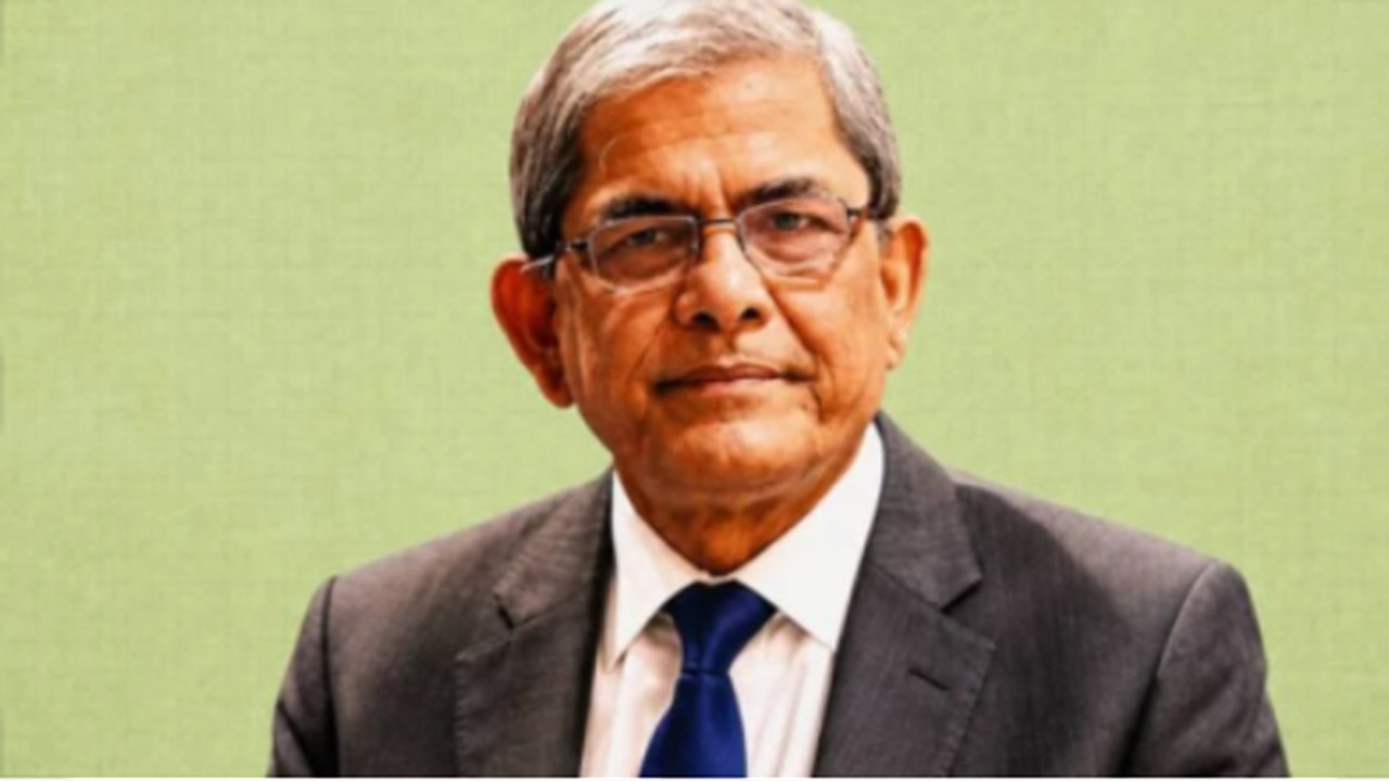 মির্জা ফখরুল ইসলাম আলমগীর