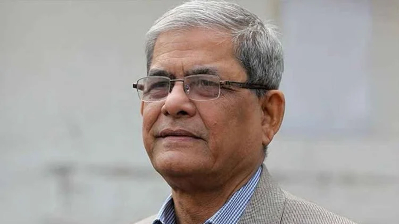মির্জা ফখরুল ইসলাম আলমগীর