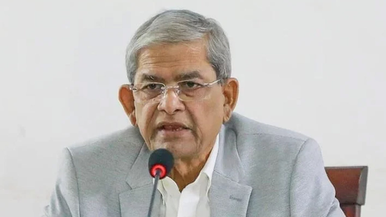 মির্জা ফখরুল ইসলাম আলমগীর
