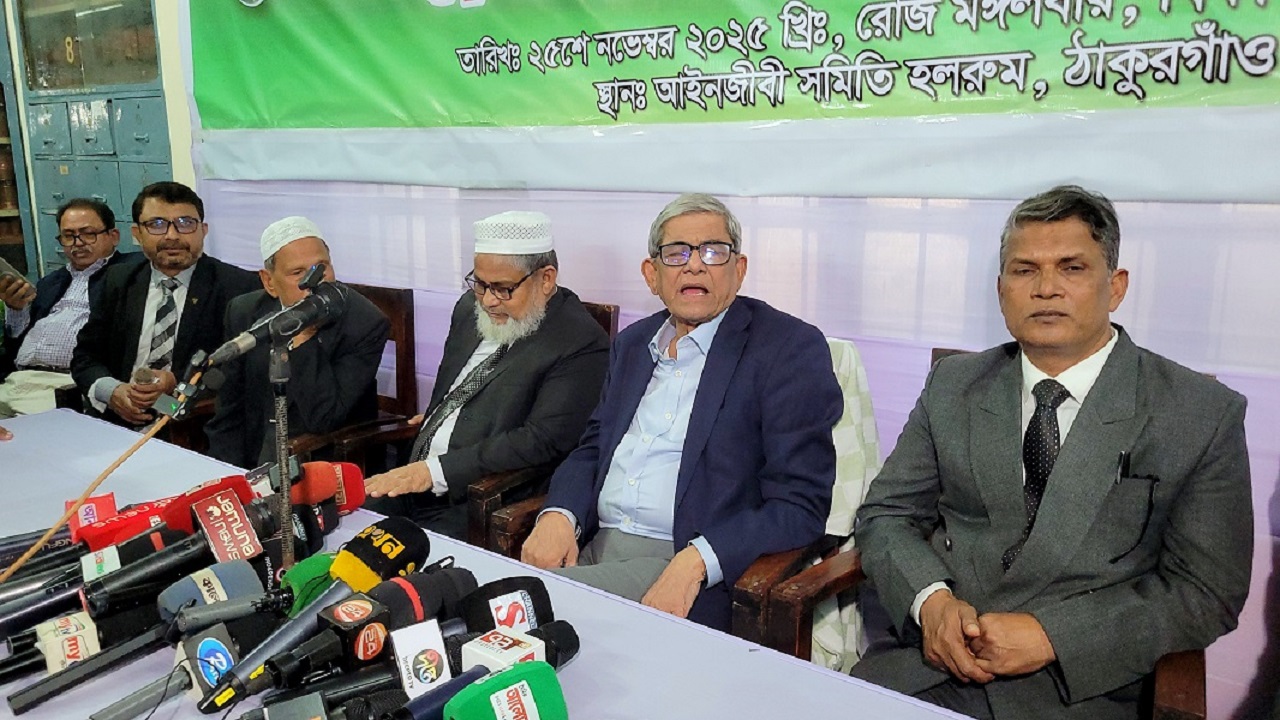 ঠাকুরগাঁওয়ে মির্জা ফখরুল ইসলাম