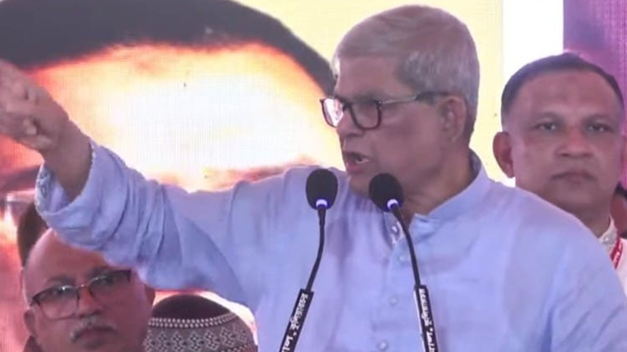 বক্তব্য রাখছেন মির্জা ফখরুল ইসলাম আলমগীর