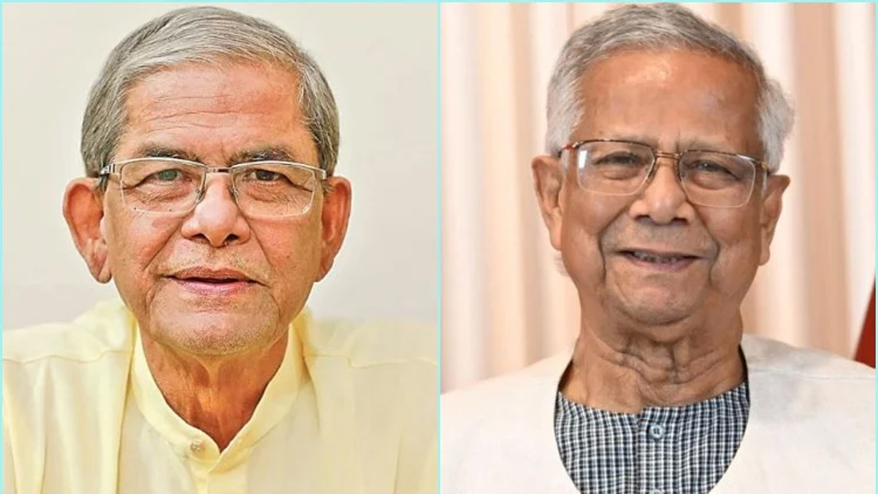 রাষ্ট্রপতি মির্জা ফখরুল ইসলাম আলমগীর ও অধ্যাপক মুহাম্মদ ইউনূস