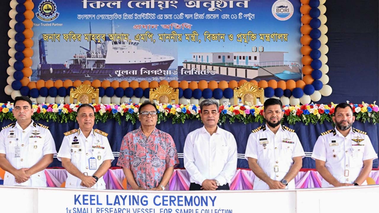 বিজ্ঞান ও প্রযুক্তিমন্ত্রী ফকির মাহবুব আনাম