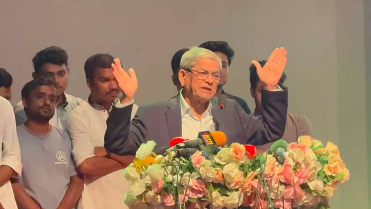 বক্তব্য রাখছেন বিএনপি মহাসচিব মির্জা ফখরুল ইসলাম আলমগীর