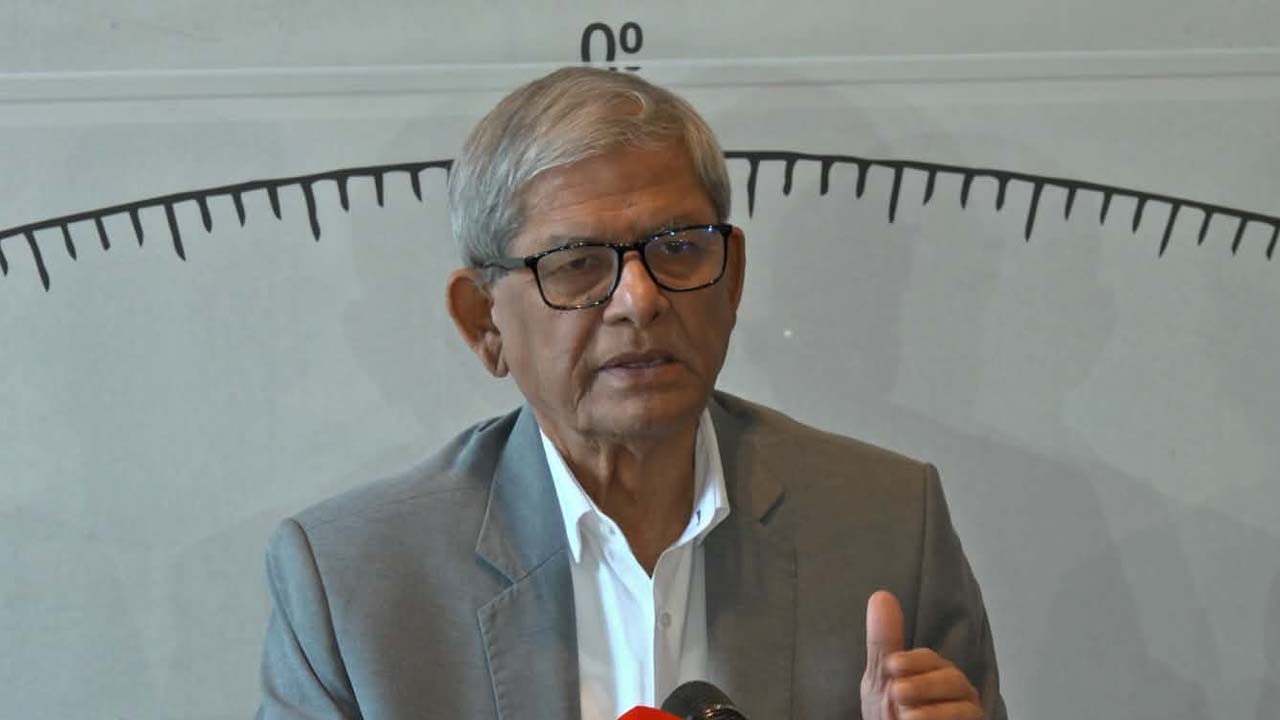 মির্জা ফখরুল ইসলাম আলমগীর
