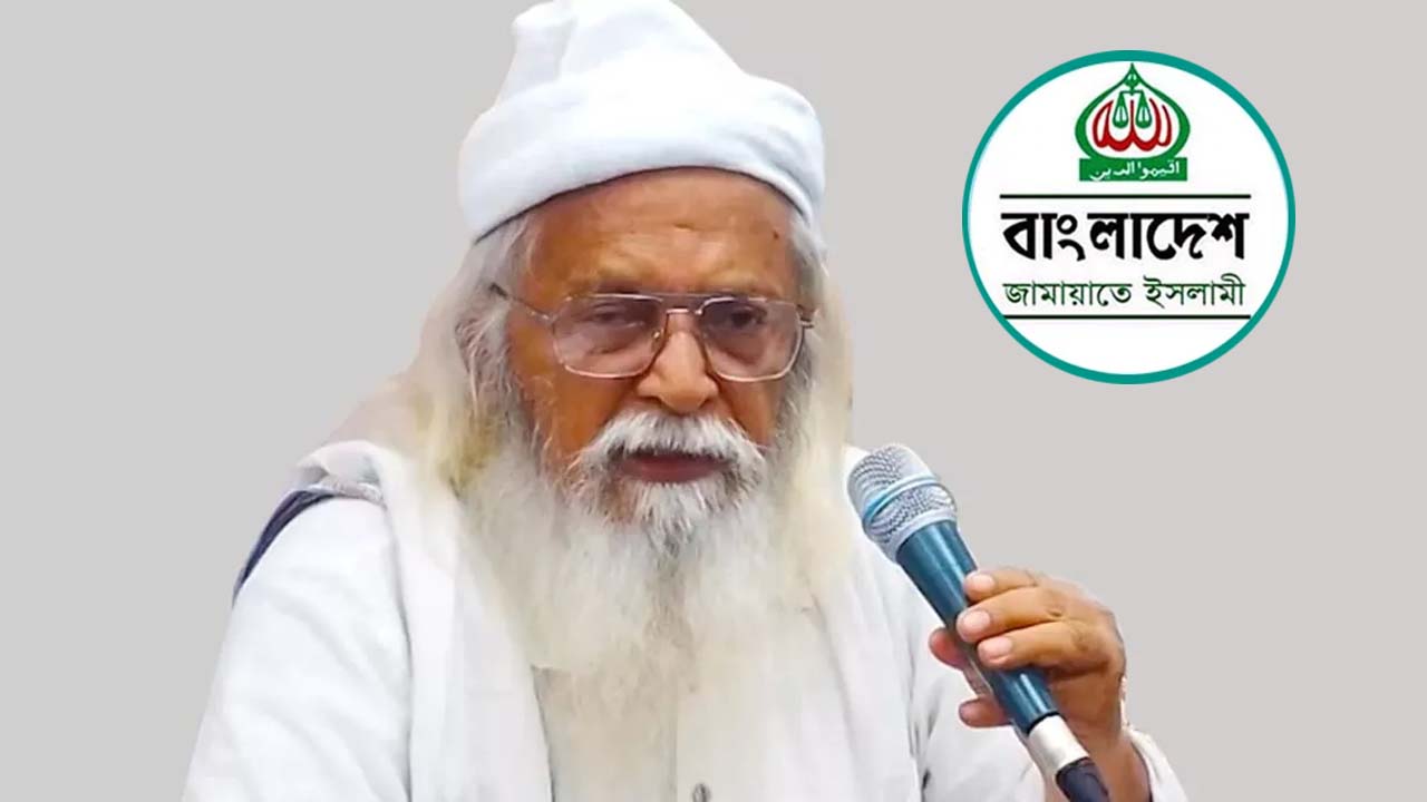 কবি ফরহাদ মজহার ও বাংলাদেশ জামায়াতে ইসলামীর লোগো (ইনসেটে)