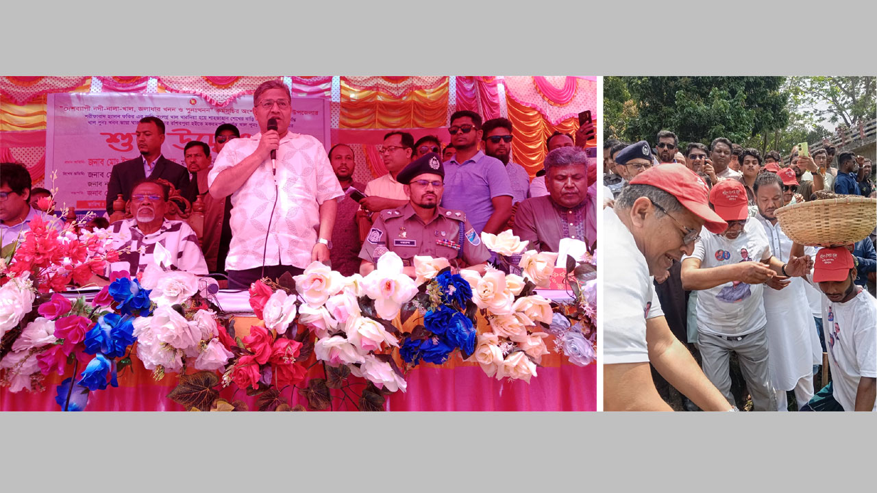 ফরিদপুরে খান খনন ও পুনঃখননের উদ্বোধন