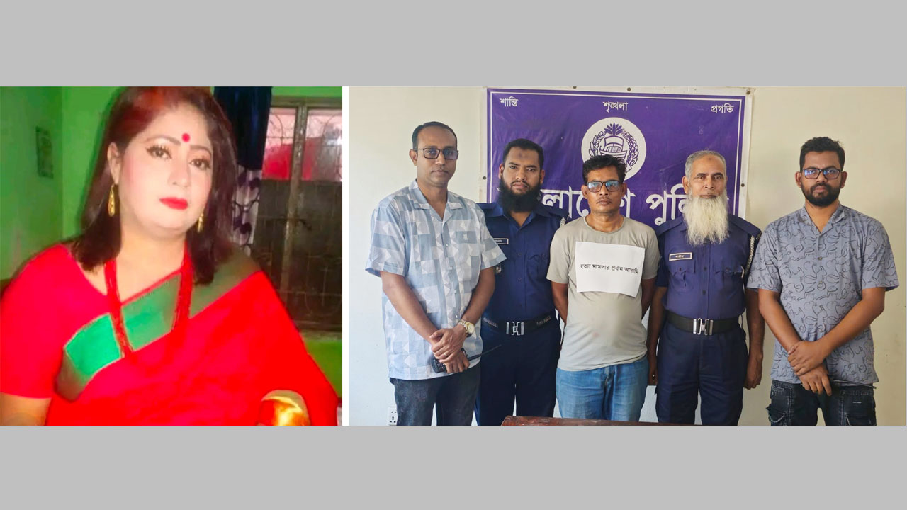 হত্যার শিকার হাসিনা পারভীন মিনু, (ডানে) গ্রেফতার হত্যাকারী আনিছুর রহমান