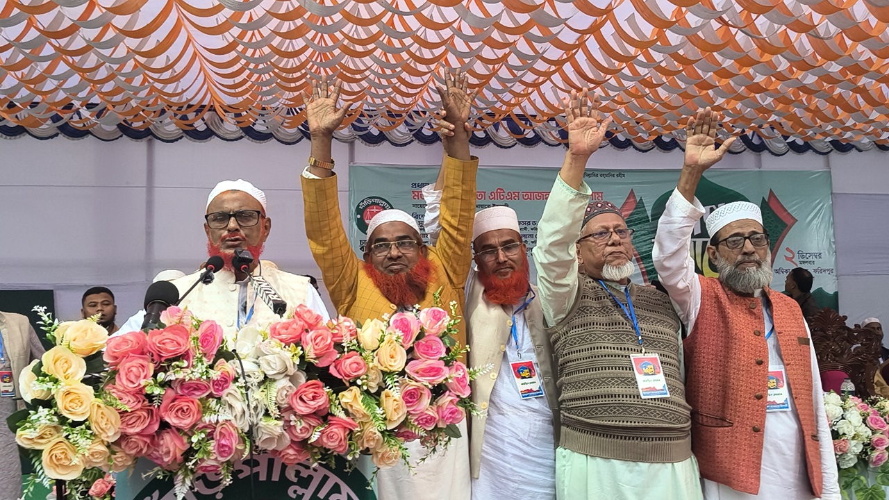 ফরিদপুরে এ টি এম আজহারুল ইসলাম