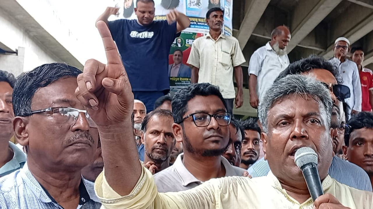 আসন কেটে নেয়ার প্রতিবাদে বিএনপির বিক্ষোভ