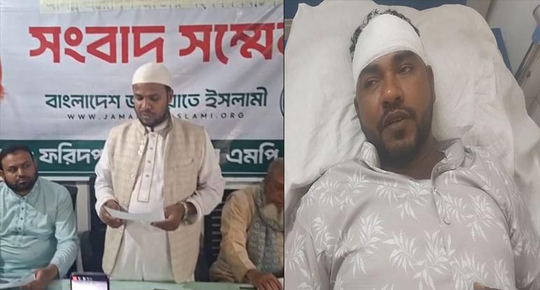 সংবাদ সম্মেলন ও আহত ব্যক্তি