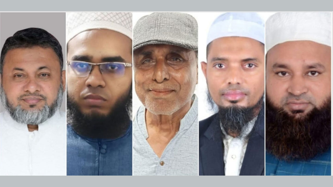 মো: মজিবুর হুসাইন, রায়হান জামিল, আতাউর রহমান কালু, মো: ইচাহাক চোকদার ও মাওলানা মিজানুর রহমান মোল্লা