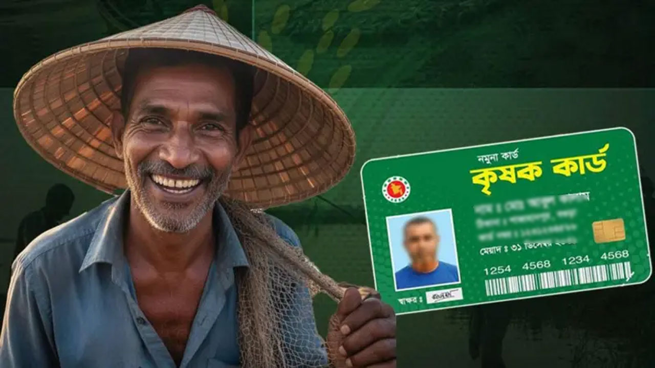দেশের মাঠের আসল নায়ক কৃষকরাই