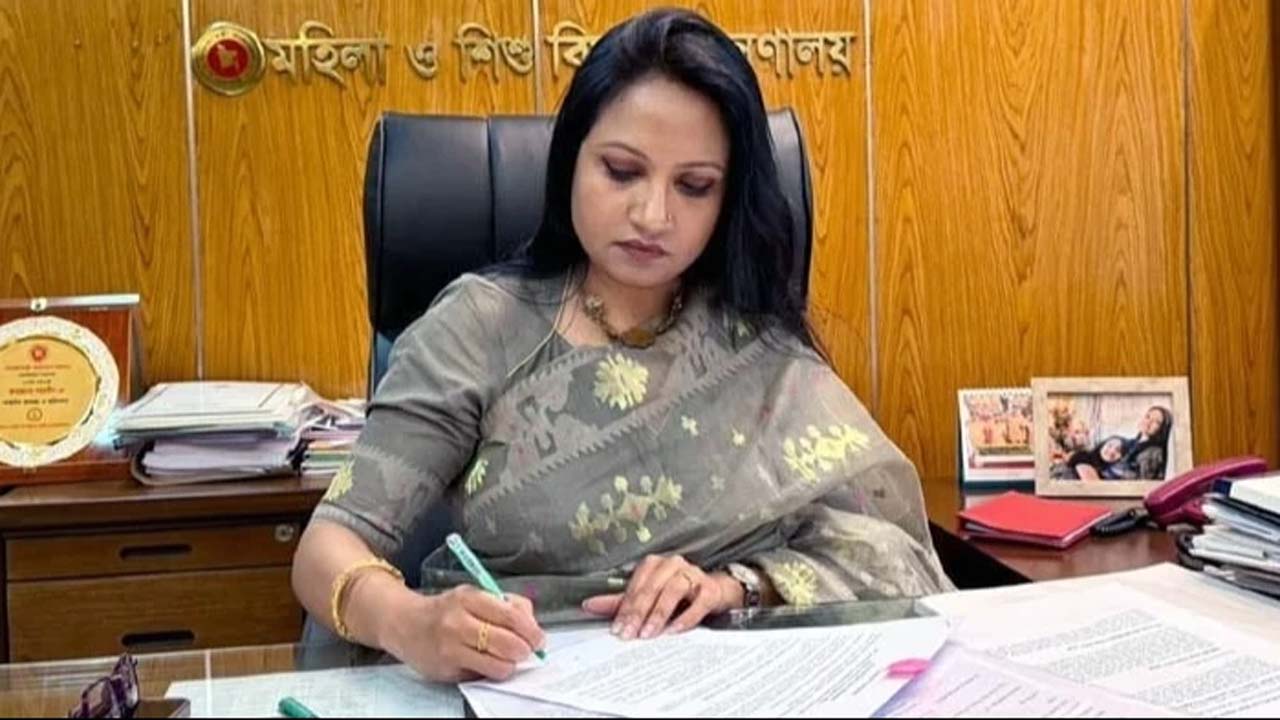 সমাজকল্যাণ প্রতিমন্ত্রী ফারজানা শারমিন