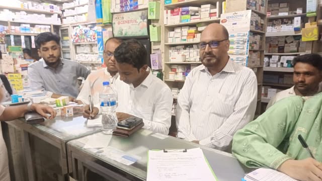 ভ্রাম্যমাণ আদালত