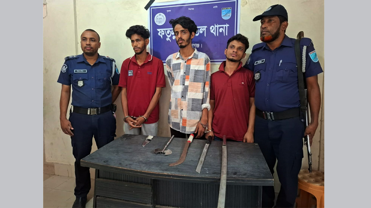 ফতুল্লায় ডাকাতির প্রস্তুতিকালে গ্রেফতার ৩