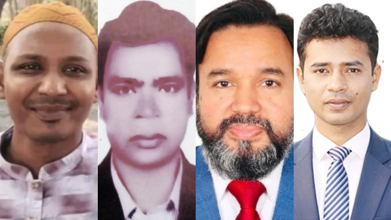 এজহারে অন্তর্ভূক্তরা হলেন— ফজলুর রহমান, বিশ্বজিত কুমার বিশ্বাস, হাবিবুর রহমান ও শ্যাম সুন্দর সরকার (বাঁ দিক থেকে)