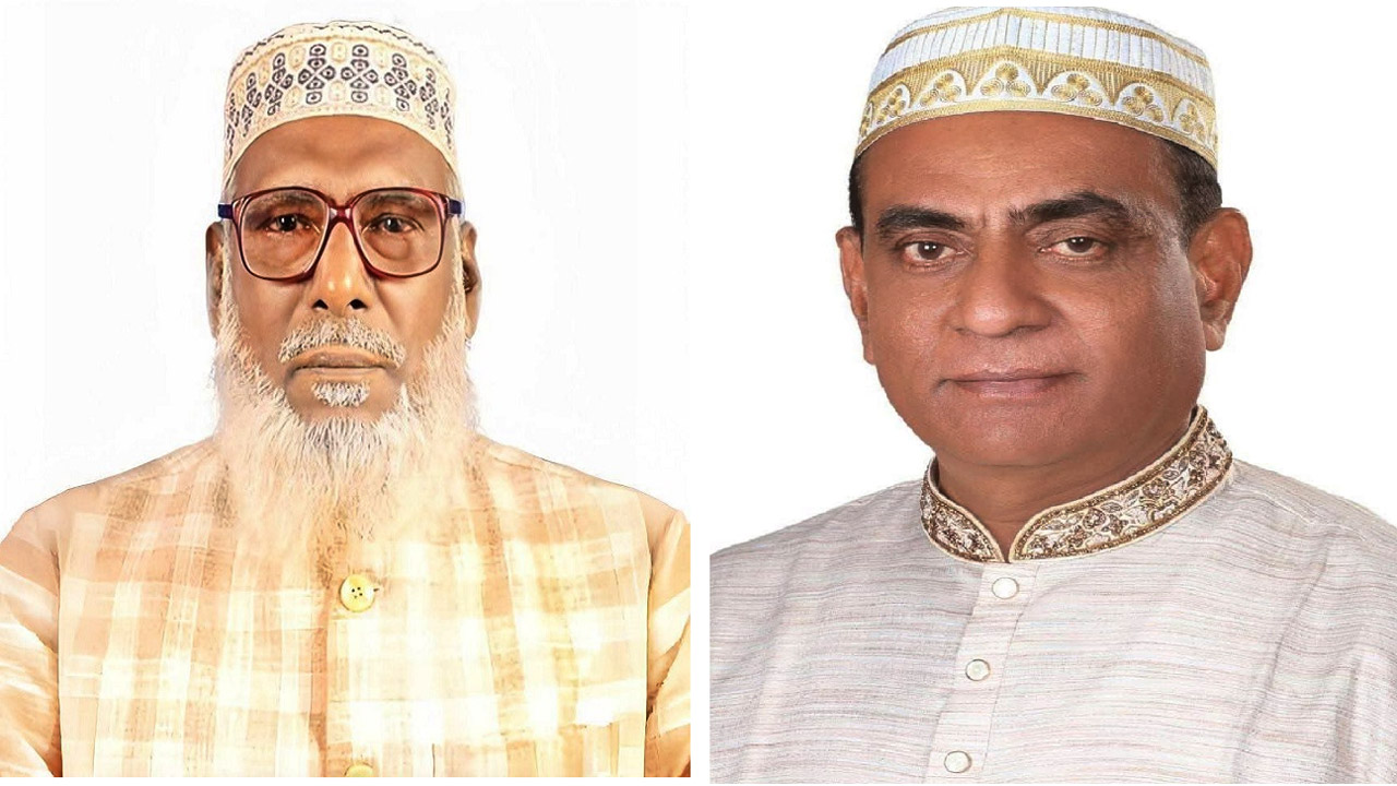 জামায়াতের মুফতি ফজলুল করিম ও এলডিপির মোকফার উদ্দিন চৌধুরী (বাঁ দিক থেকে)