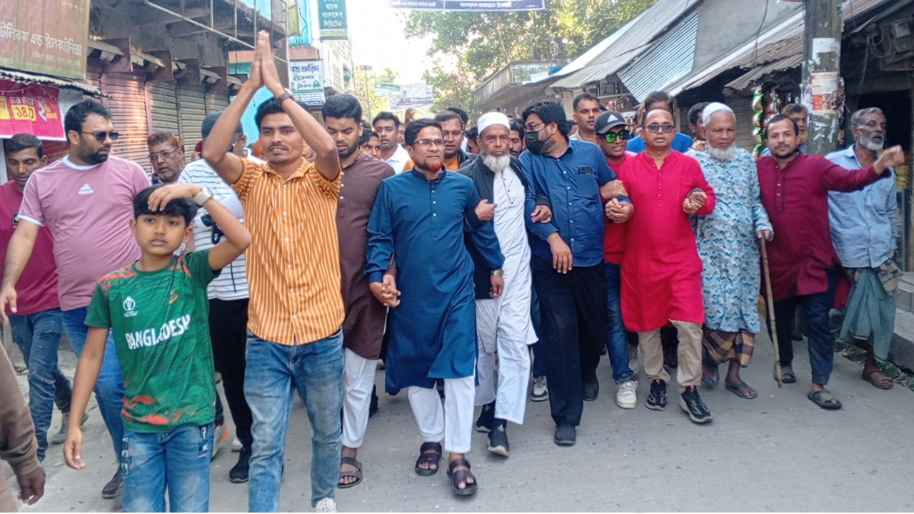 দাগনভূঞায় আবদুল আউয়াল মিন্টুর পক্ষে নির্বাচনী মিছিল